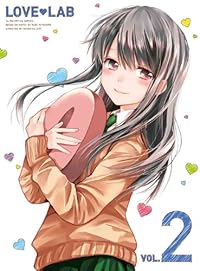 恋愛ラボ 2(完全生産限定版) [Blu-ray]