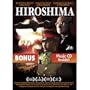 Hiroshima