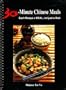 30 Minute Chinese Meals, Each Recipe a MEAL, Not Just a Dish