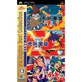 PC Engine Best Collection 天外魔境コレクション