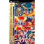 PC Engine Best Collection �V�O�����R���N�V����