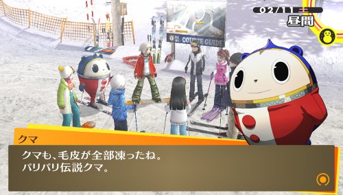 �ڥ륽��4 ����������ǥ� ��ŵ PlayStation Vita�ѥ����꡼��(���å������꡼��)���ꥸ�ʥ��ݸ����(�ɻ��դ�)�դ�