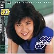 ���z�q ~GOLDEN J-POP / THE BEST
