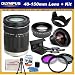 Olympus M. Zuiko Digital ED 40-150mm f/4.0-5.6 Lens For Olympus PEN E-PL1s, PEN E-P2, PEN E-P1 PEN, E-PL1 Digital SLR Cameras + SSE Accessory Kit. Includes: High Definition 0.45x Wide Angle Lens, 2x Telephoto HD Lens, 3 Piece Professional Filter Kit (UV,CPL,FLD), 4 Piece Macro Close-Up Kit (Diopters: +1+2+4+10), Tulip Lens Hood, LCD Screen Protectors, Lens Detail Maintenance Kit & SSE Microfiber Cleaning Cloth