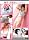 ������������Ʊ��� [DVD]