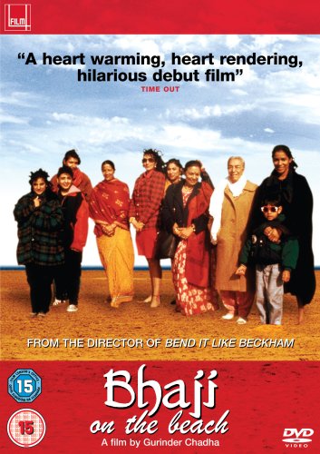 Childrens Toyshop  DVD : Bhaji On The Beach [1993]