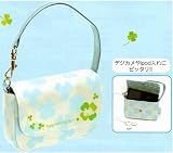 San-X Kerori Frog Small iPod Purse