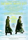 DVD Where The Yellow Lemon Blooms PAL code image