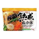 �n���ʂ���1kg