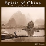 Spirit of China 2009 Wall Calendar (Calendar)