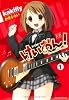 けいおん! (1) (まんがタイムKRコミックス)