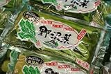 【クール配送】野沢菜漬(浅漬)