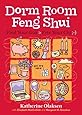 Dorm Room Feng Shui: Find Your Gua > Free Your Chi ;-)