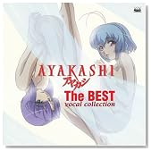 TV�A�j���uAYAKASHI�vThe BEST Vocal Collection