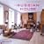 The Russian House: Architecture & Interiors