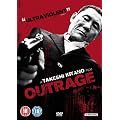 Outrage [DVD]
