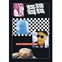 Cheap Trick: Every Trick In The Book