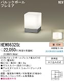 �ѥʥ��˥å��Ź��������Panasonic ������