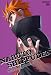 NARUTO-�ʥ��- ������ �դ�ͽ���������ξ� 5 [DVD]