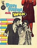 Pati Patni Aur Who (1978) (Hindi Comedy Film / Bollywood Movie / Indian Cinema DVD)