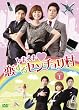 �g�L���L?������Z���`�������@DVD-BOX