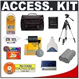 Accessory Kit for Canon EOS 5D, 20D, 30D & 40D Digital SLR Camera with Transcend 2GB 133X CompactFlash (CF) Card + Spare BP-511 Battery for Canon + High Speed USB 2.0 CompactFlash (CF) Card Reader + Deluxe Photo/Video 57 Tripod + Deluxe SLR System Camera Bag/Case