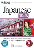 Instant Immersion Japanese Crash Course (Instant Immersion)