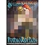 Pornomation DVD - 3d Animation Anime Cartoon Movie