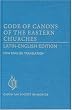 Code of Canons of the Eastern Churches: Latin-English