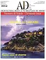 Ad : Architectural Digest - Italian Edition