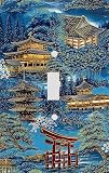 Oriental Pagodas Decorative Switchplate Cover