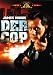 Der Cop