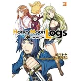 ¥í¥°¡¦¥Û¥é¥¤¥º¥ó³°ÅÁ HoneyMoonLogs (3) (Åŷ⥳¥ß¥Ã¥¯¥¹)