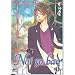 Not So Bad Vol. 1 (v. 1)