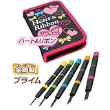 彫刻刀プライムハート&リボン(全鋼) 右用