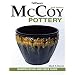 Warman's McCoy Pottery: Identification and Price Guide (Warmans)