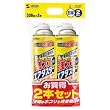 �G�A�_�X�^�[ 2�{�Z�b�g (�G�R�^�C�v) CD-32SET