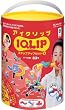 アイクリップ ステップアップセット L