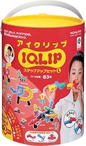 アイクリップ ステップアップセット L