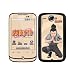Diabloskinz - Autocollant Skin pour HTC Wildfire - Naruto Shikamaru