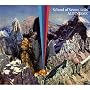 Alpinisms