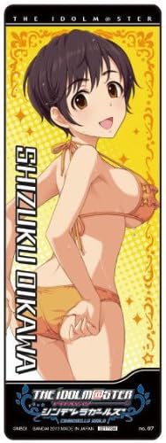 アイドルマスター シンデレラガールズセレクション2 【7.及川雫(クリアキラキラ仕様)】(単品)