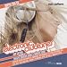 Search : Sub Culture: Electronic Clubtunes, Vol. 3