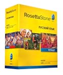 Rosetta Stone Russian Level 1-5 Set