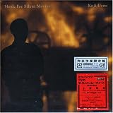 Music For Silent Movies(紙ジャケット仕様)
