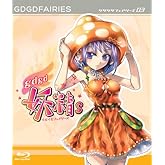 gdgds 3BD [Blu-ray]