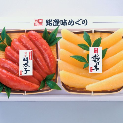 辛子明太子・味付け数の子≪お歳暮ギフト≫