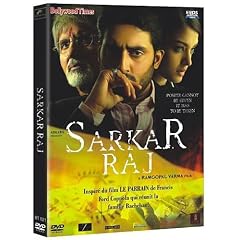 Sarkar raj