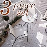 人間讃歌 ホワイトガラステーブルセット