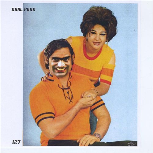 127 band - Khal Punk - Zortam Music
